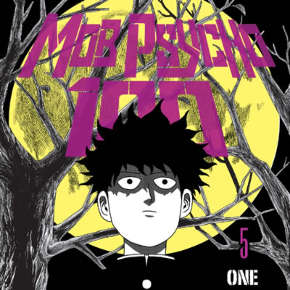 Mob Psyccho 100 #5