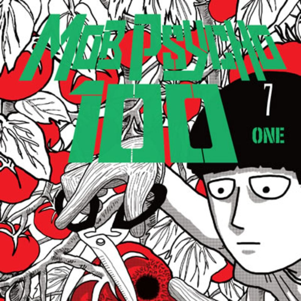 Mob Psyccho 100 #7