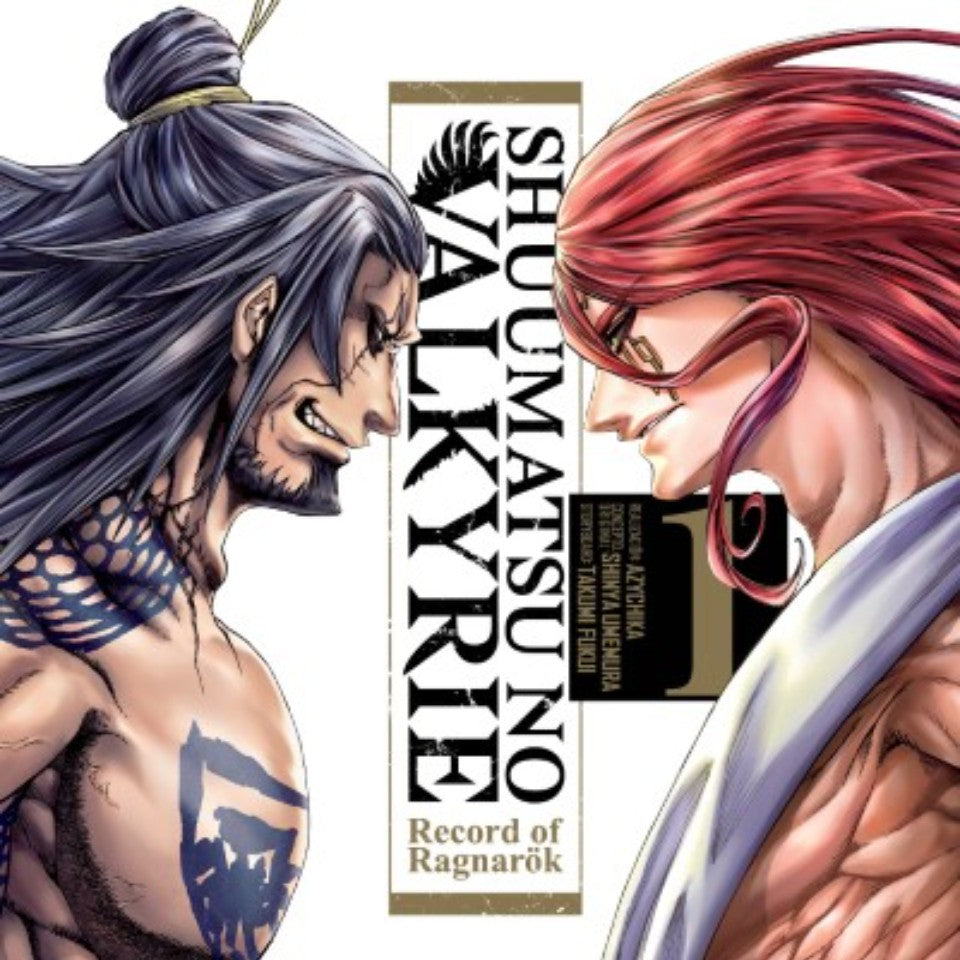 SHUUMATSU NO VALKYRIE. RECORD OF RAGNAROK 01