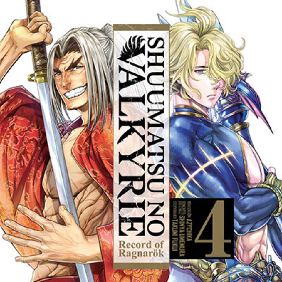 SHUUMATSU NO VALKYRIE. RECORD OF RAGNAROK 04