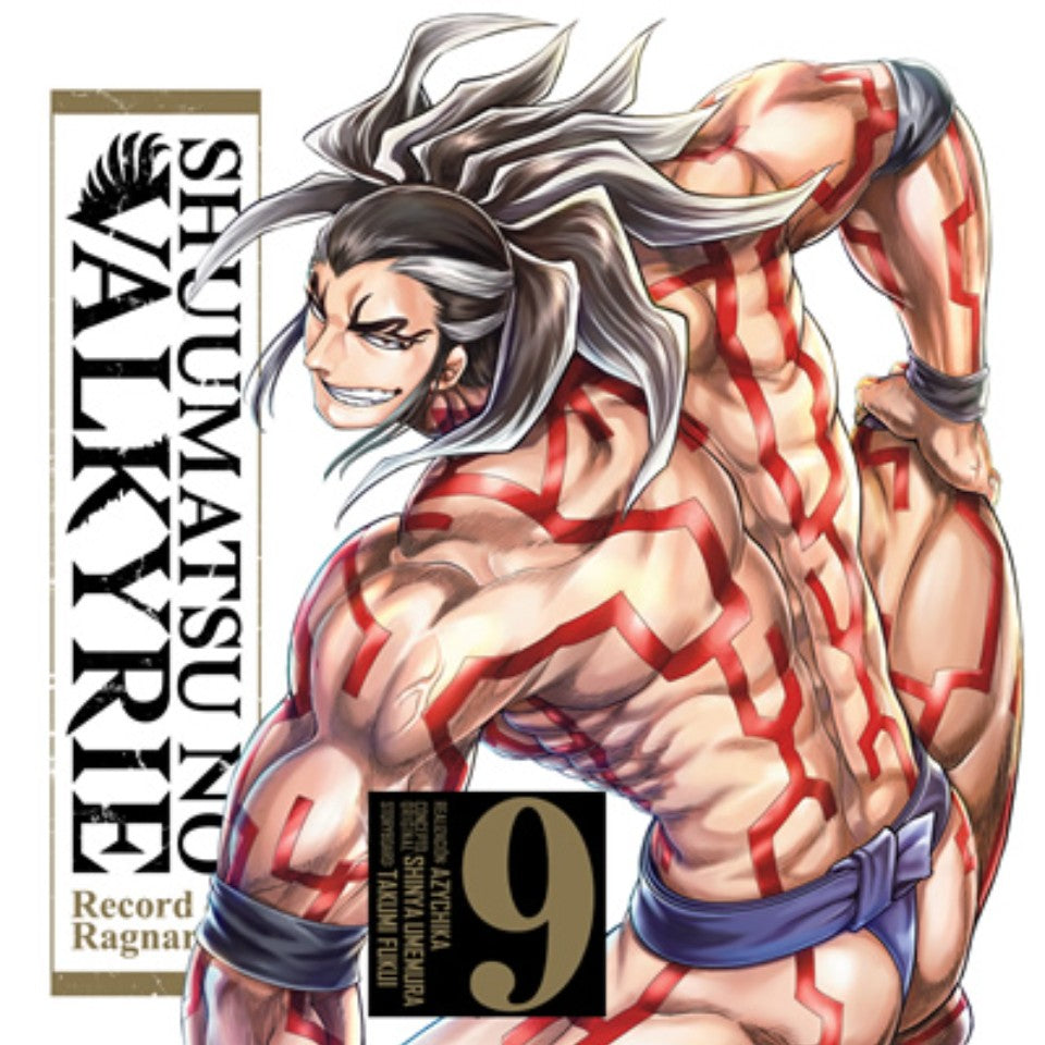 SHUUMATSU NO VALKYRIE. RECORD OF RAGNAROK 09