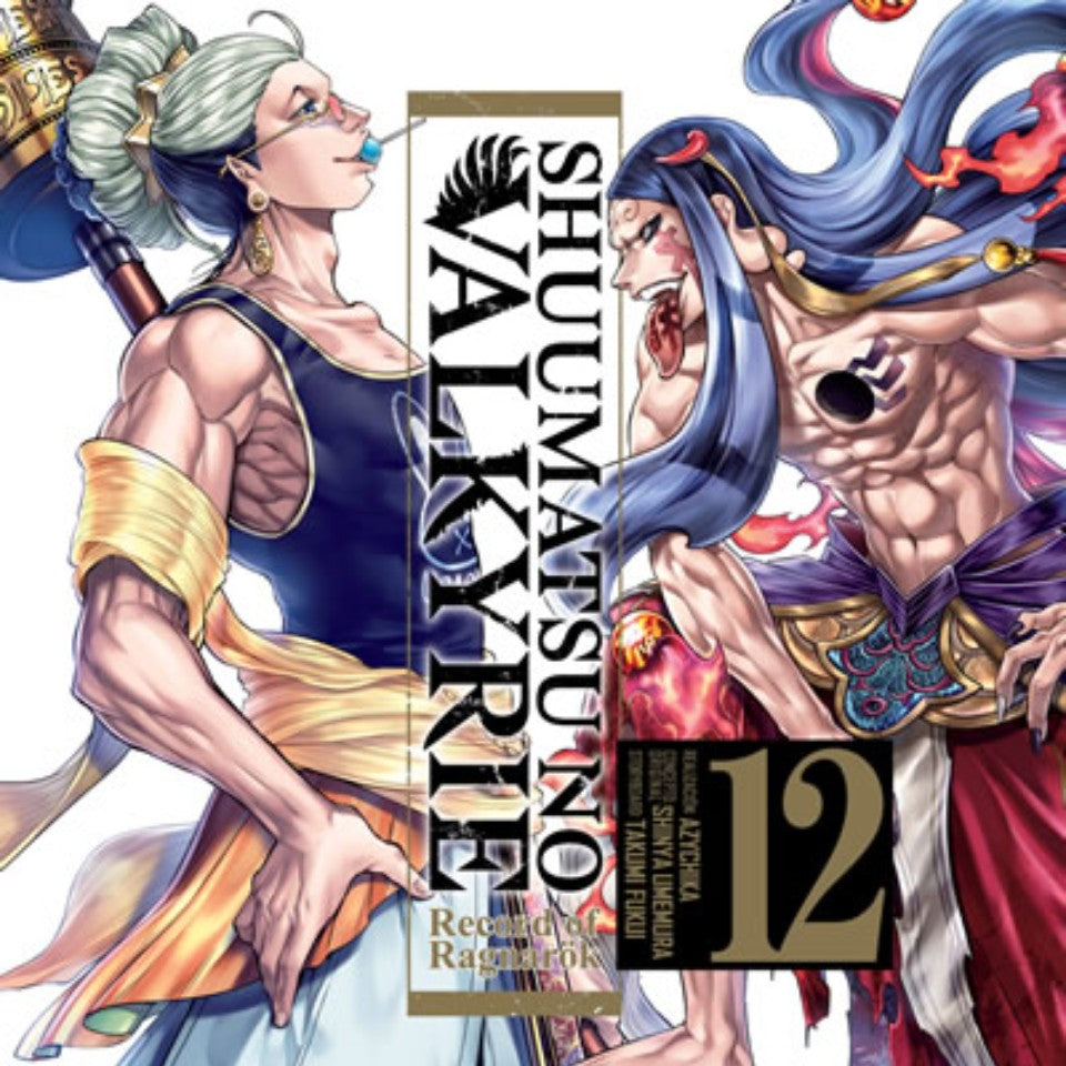 SHUUMATSU NO VALKYRIE. RECORD OF RAGNAROK 12