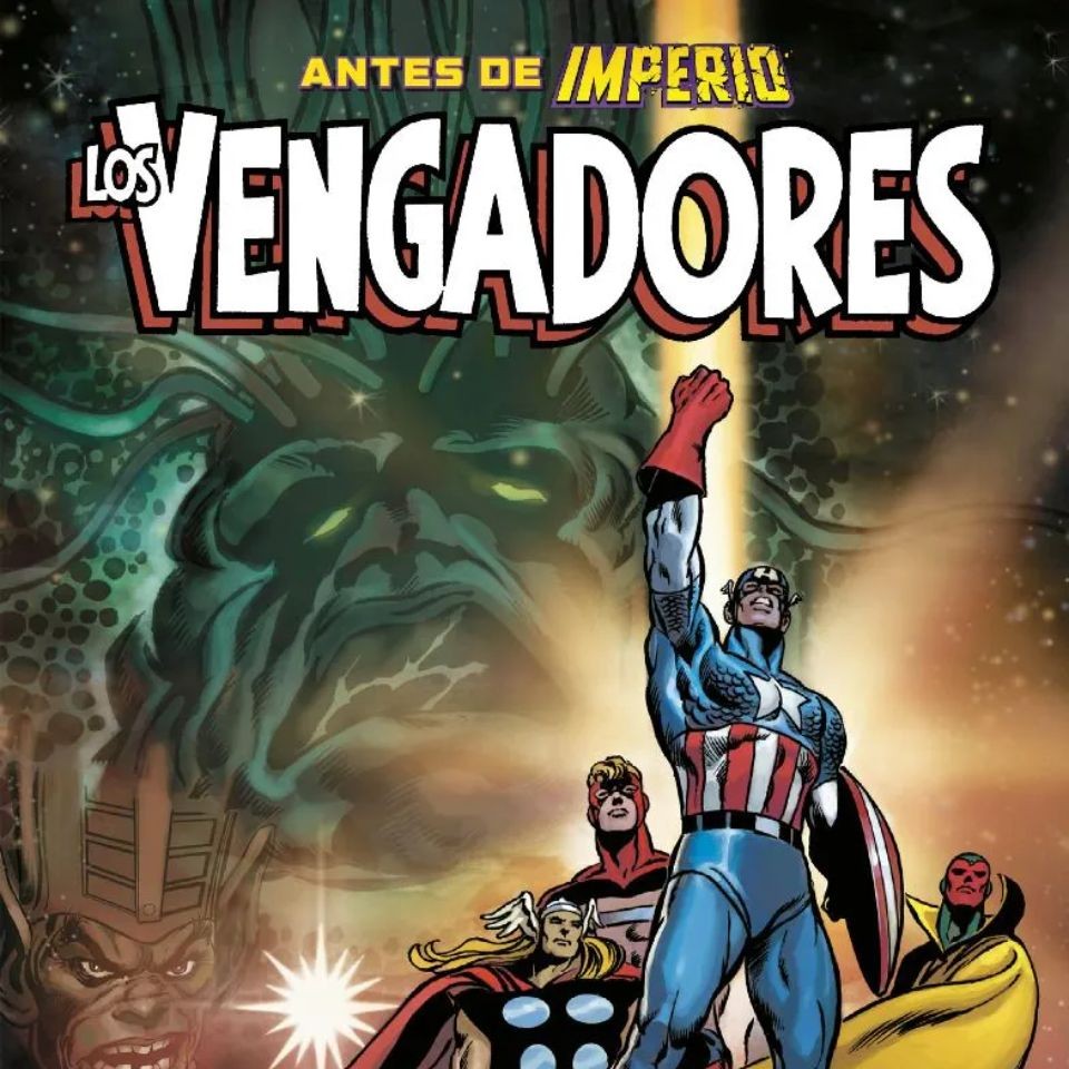 Marvel Premiere. Los Vengadores: La Guerra Kree-Skrull